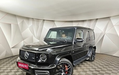 Mercedes-Benz G-Класс AMG, 2019 год, 13 000 000 рублей, 1 фотография