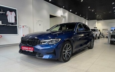 BMW 3 серия, 2019 год, 3 300 000 рублей, 1 фотография