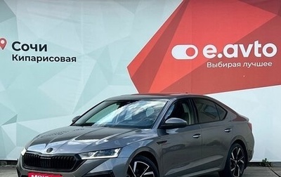 Skoda Octavia IV, 2024 год, 3 200 000 рублей, 1 фотография