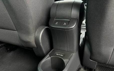 Skoda Rapid II, 2020 год, 1 600 000 рублей, 15 фотография