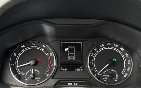 Skoda Rapid II, 2020 год, 1 600 000 рублей, 19 фотография