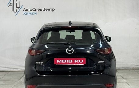 Mazda CX-5 II, 2019 год, 2 549 800 рублей, 14 фотография