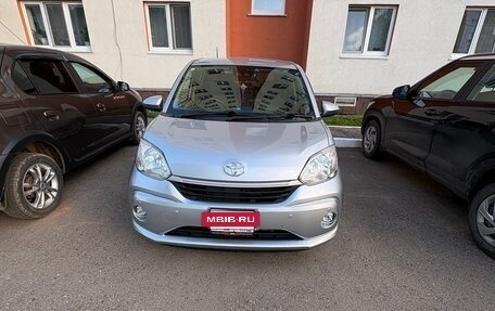 Toyota Passo III, 2020 год, 1 000 000 рублей, 2 фотография