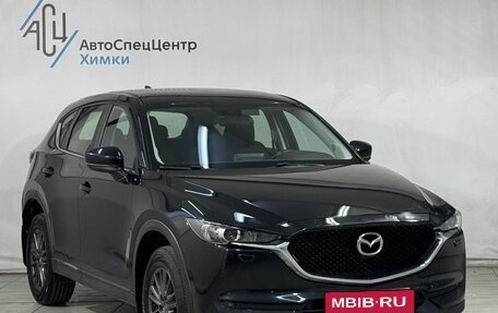 Mazda CX-5 II, 2019 год, 2 549 800 рублей, 15 фотография