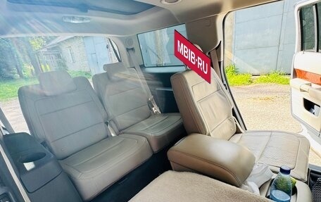 Ford Flex I, 2008 год, 1 450 000 рублей, 11 фотография