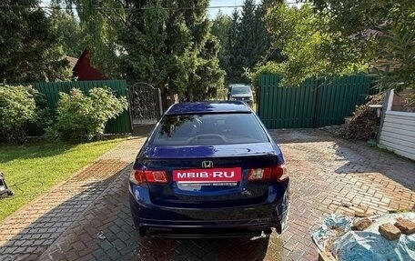 Honda Accord VIII рестайлинг, 2008 год, 650 000 рублей, 5 фотография