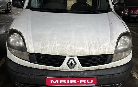 Renault Kangoo II рестайлинг, 2005 год, 150 000 рублей, 5 фотография