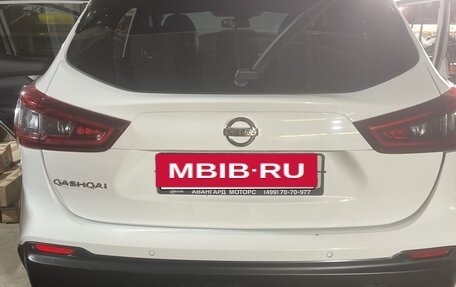 Nissan Qashqai, 2021 год, 2 100 000 рублей, 2 фотография