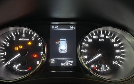 Nissan Qashqai, 2021 год, 2 100 000 рублей, 7 фотография