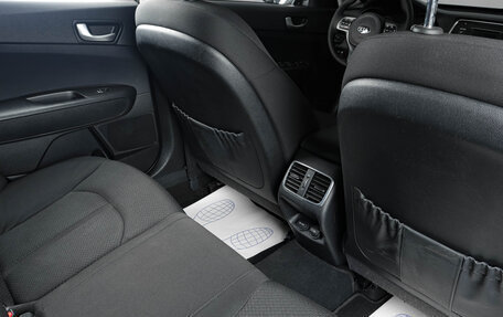 KIA Optima IV, 2016 год, 1 699 000 рублей, 10 фотография