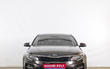 KIA Optima IV, 2016 год, 1 699 000 рублей, 2 фотография