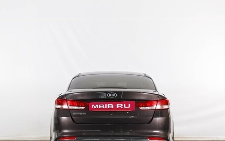 KIA Optima IV, 2016 год, 1 699 000 рублей, 6 фотография