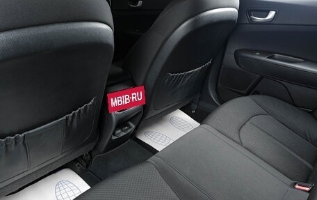 KIA Optima IV, 2016 год, 1 699 000 рублей, 9 фотография