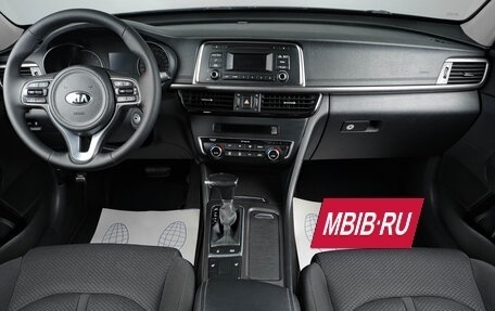 KIA Optima IV, 2016 год, 1 699 000 рублей, 13 фотография