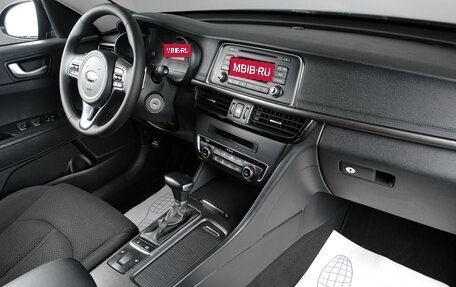KIA Optima IV, 2016 год, 1 699 000 рублей, 11 фотография
