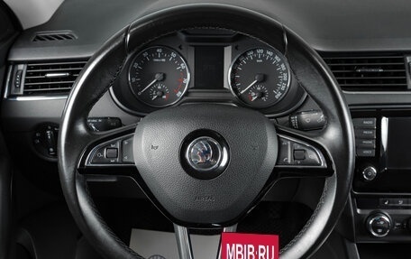 Skoda Octavia, 2016 год, 1 459 000 рублей, 14 фотография