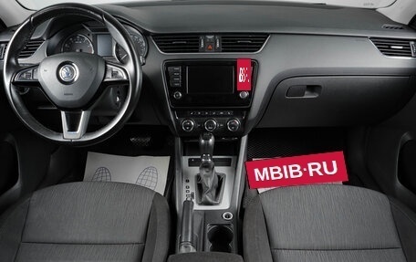 Skoda Octavia, 2016 год, 1 459 000 рублей, 13 фотография