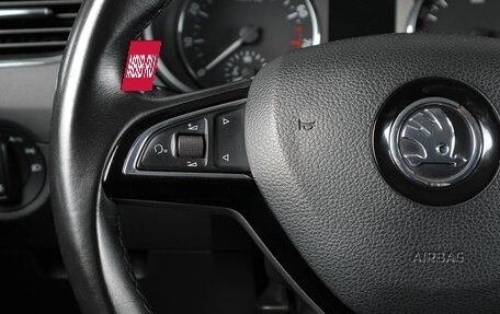 Skoda Octavia, 2016 год, 1 459 000 рублей, 15 фотография
