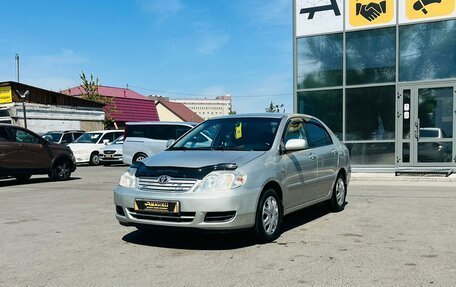 Toyota Corolla, 2005 год, 609 000 рублей, 2 фотография