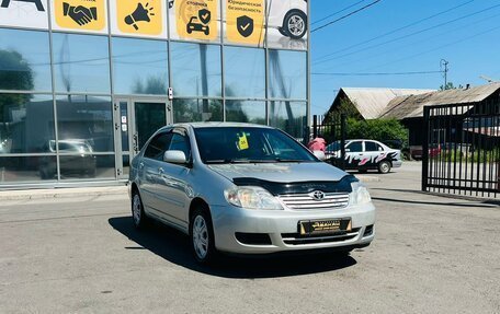 Toyota Corolla, 2005 год, 609 000 рублей, 4 фотография
