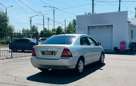 Toyota Corolla, 2005 год, 609 000 рублей, 6 фотография
