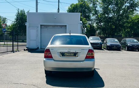 Toyota Corolla, 2005 год, 609 000 рублей, 7 фотография