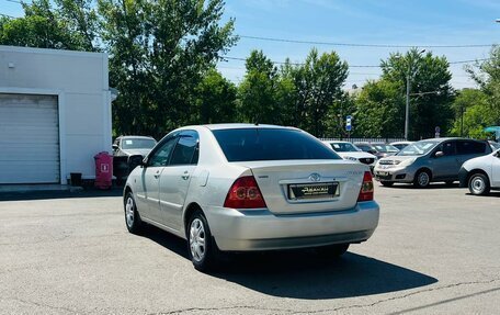 Toyota Corolla, 2005 год, 609 000 рублей, 8 фотография