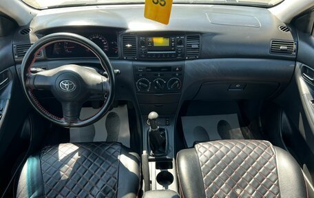 Toyota Corolla, 2005 год, 609 000 рублей, 14 фотография