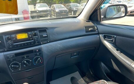 Toyota Corolla, 2005 год, 609 000 рублей, 16 фотография