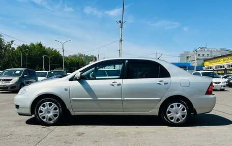 Toyota Corolla, 2005 год, 609 000 рублей, 9 фотография