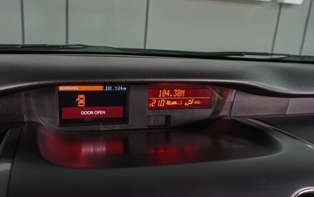 Mazda CX-7 I рестайлинг, 2011 год, 1 099 000 рублей, 14 фотография