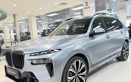 BMW X7, 2026 год, 16 699 000 рублей, 3 фотография