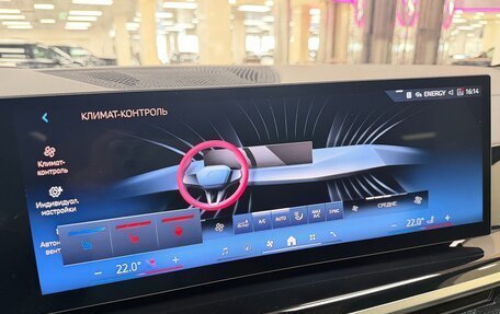 BMW X7, 2026 год, 16 699 000 рублей, 21 фотография