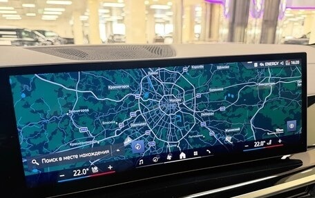 BMW X7, 2026 год, 16 699 000 рублей, 20 фотография