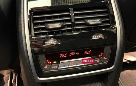 BMW X7, 2026 год, 16 699 000 рублей, 33 фотография