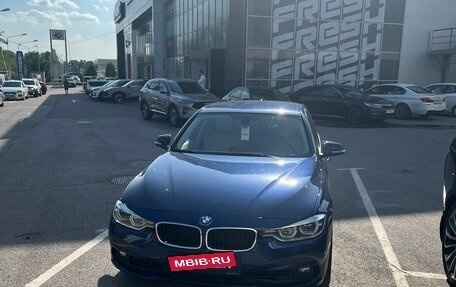 BMW 3 серия, 2017 год, 1 900 000 рублей, 7 фотография