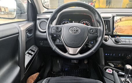 Toyota RAV4, 2017 год, 2 700 000 рублей, 14 фотография
