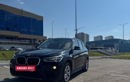 BMW X1, 2018 год, 2 750 000 рублей, 10 фотография