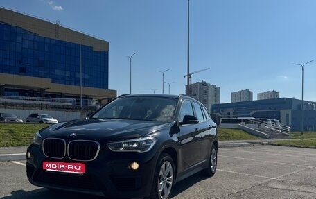 BMW X1, 2018 год, 2 750 000 рублей, 11 фотография
