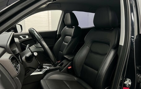 Chery Tiggo 4 I рестайлинг, 2021 год, 1 284 000 рублей, 16 фотография