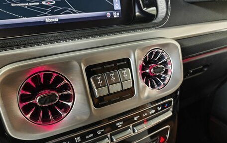 Mercedes-Benz G-Класс AMG, 2019 год, 13 000 000 рублей, 26 фотография