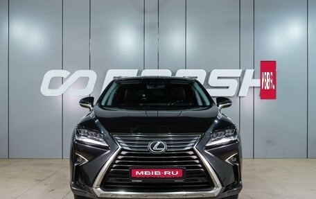 Lexus RX IV рестайлинг, 2017 год, 3 999 000 рублей, 3 фотография