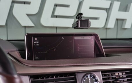 Lexus RX IV рестайлинг, 2017 год, 3 999 000 рублей, 17 фотография