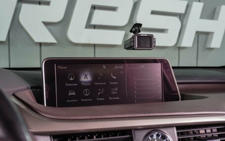 Lexus RX IV рестайлинг, 2017 год, 3 999 000 рублей, 19 фотография