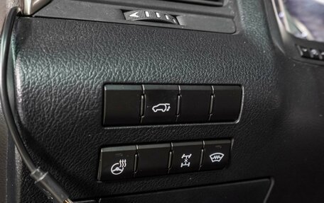 Lexus RX IV рестайлинг, 2017 год, 3 999 000 рублей, 25 фотография