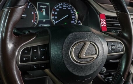 Lexus RX IV рестайлинг, 2017 год, 3 999 000 рублей, 20 фотография