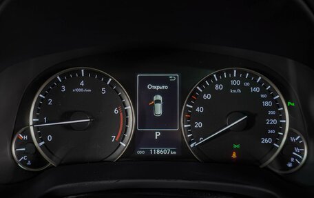 Lexus RX IV рестайлинг, 2017 год, 3 999 000 рублей, 32 фотография