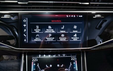 Audi Q8 I, 2019 год, 4 600 000 рублей, 23 фотография