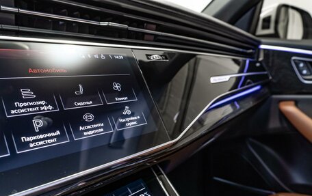 Audi Q8 I, 2019 год, 4 600 000 рублей, 24 фотография