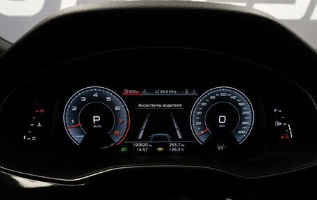 Audi Q8 I, 2019 год, 4 600 000 рублей, 25 фотография